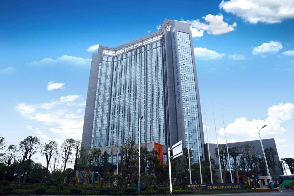 Wyndham Grand Plaza Royale Xianglin Shaoyang Hotel Ngoại thất bức ảnh