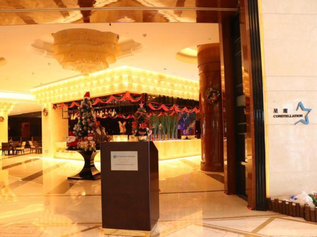 Wyndham Grand Plaza Royale Xianglin Shaoyang Hotel Ngoại thất bức ảnh